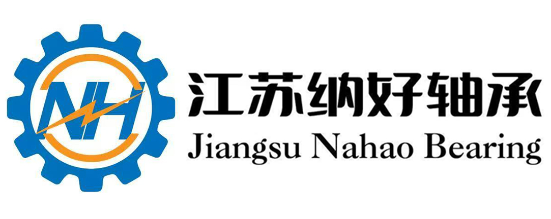 薄壁轴承