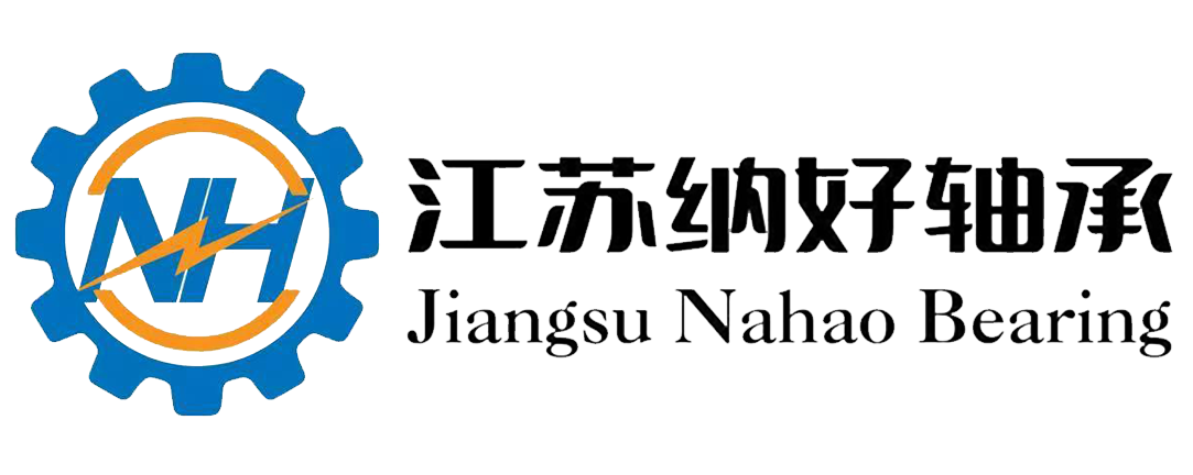 不锈钢等截面薄壁轴承